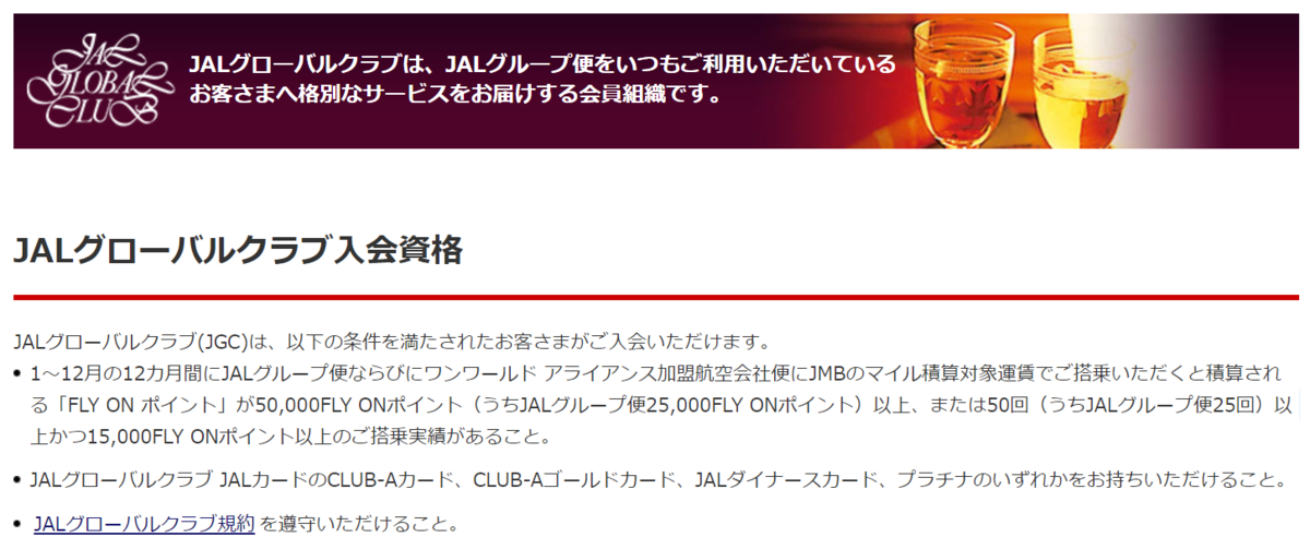 f:id:hackstudent:20190707144259p:plain