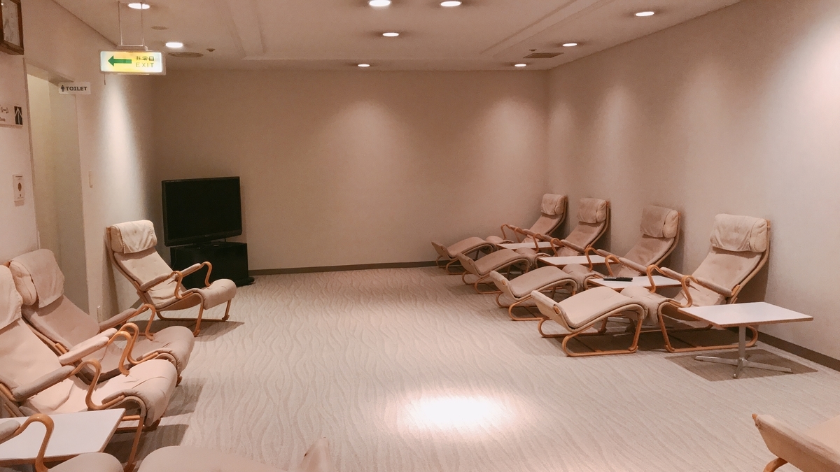 f:id:hackstudent:20190721211912j:plain f:id:hackstudent:20190721211912j:plain