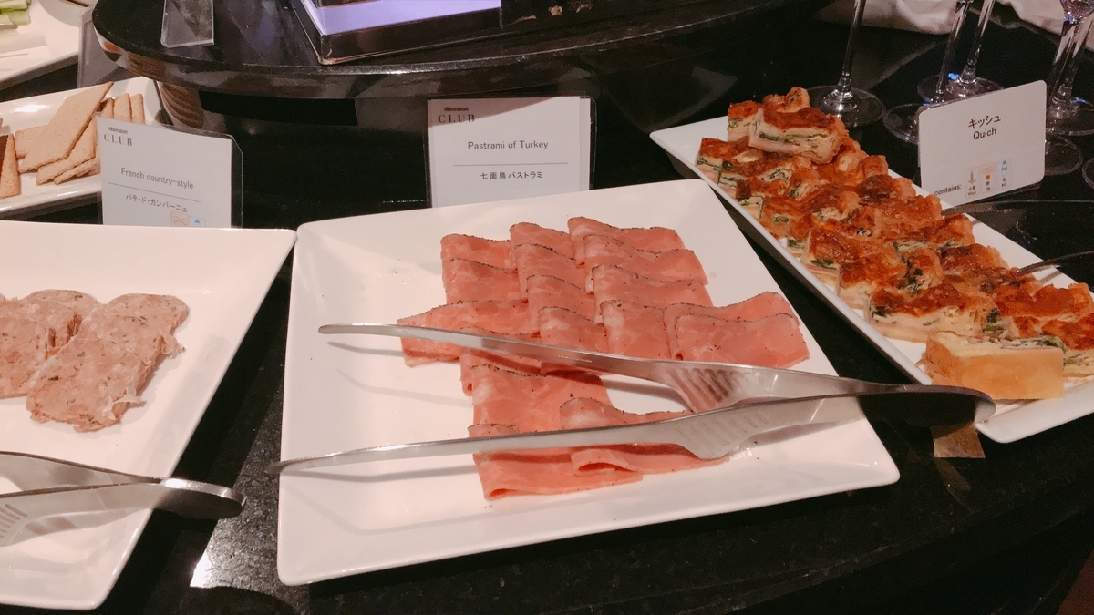 f:id:hackstudent:20190721212027j:plain f:id:hackstudent:20190721212027j:plain