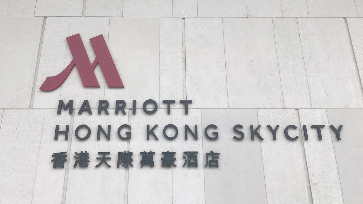 f:id:hackstudent:20190721212640j:plain