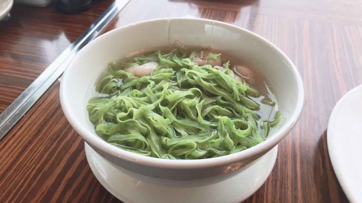 f:id:hackstudent:20190721212815j:plain