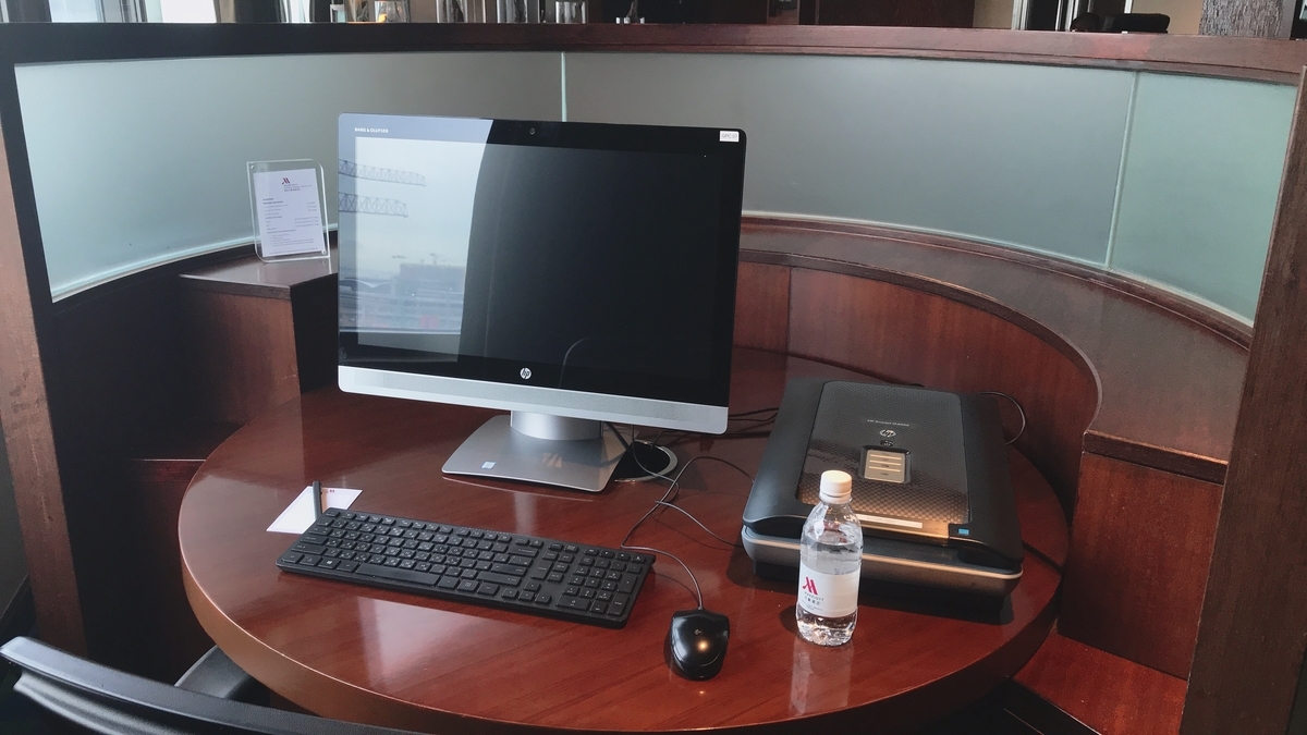 f:id:hackstudent:20190721213110j:plain