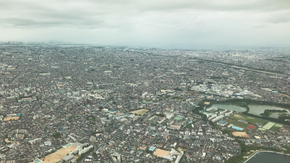 f:id:hackstudent:20190728163424j:plain f:id:hackstudent:20190728163424j:plain