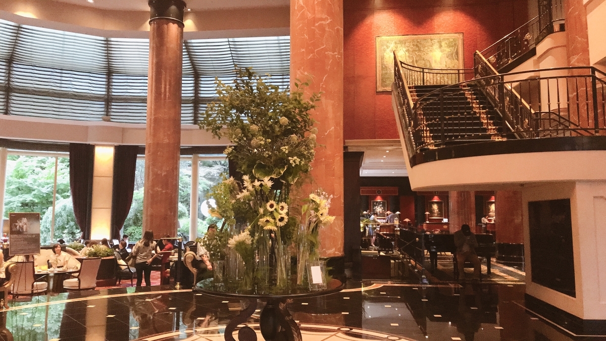 f:id:hackstudent:20190817152254j:plain