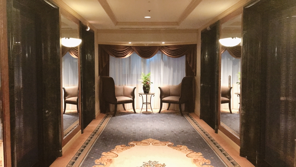 f:id:hackstudent:20190817153458j:plain