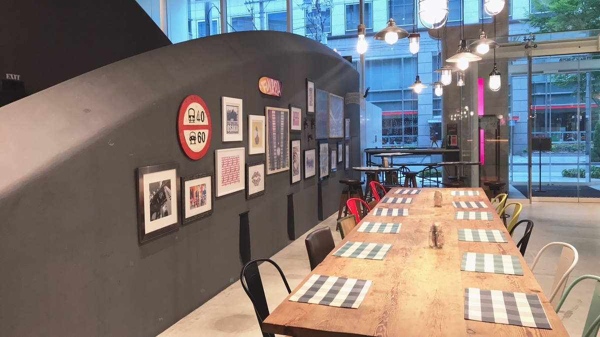 f:id:hackstudent:20190818112236j:plain