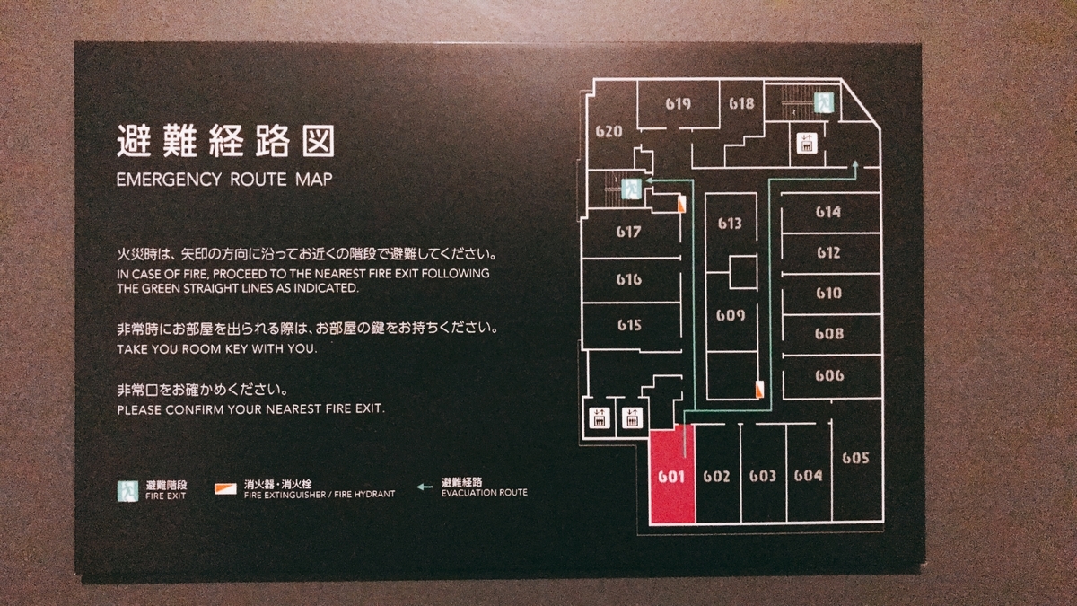 f:id:hackstudent:20190818112316j:plain