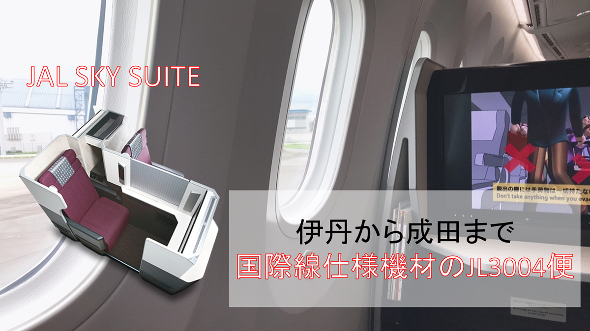 f:id:hackstudent:20191103143819p:plain f:id:hackstudent:20191103143819p:plain