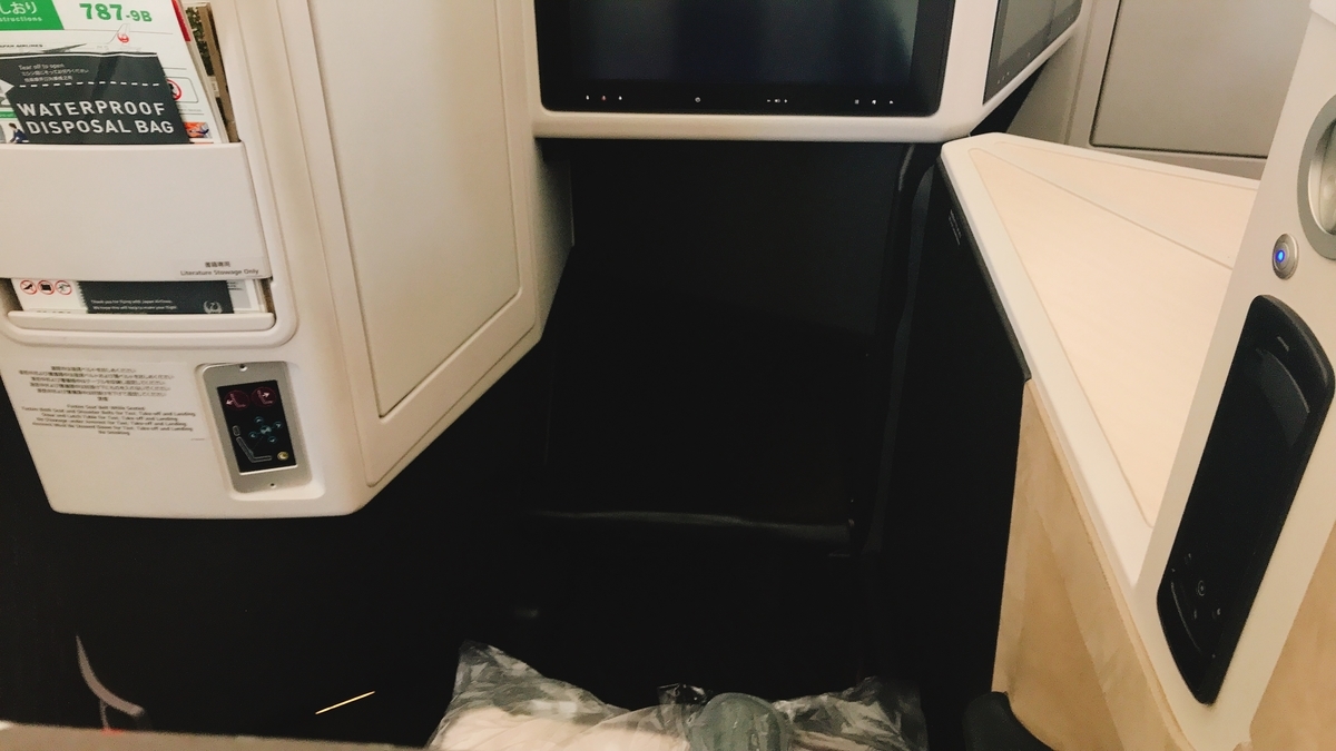 f:id:hackstudent:20191103194729j:plain