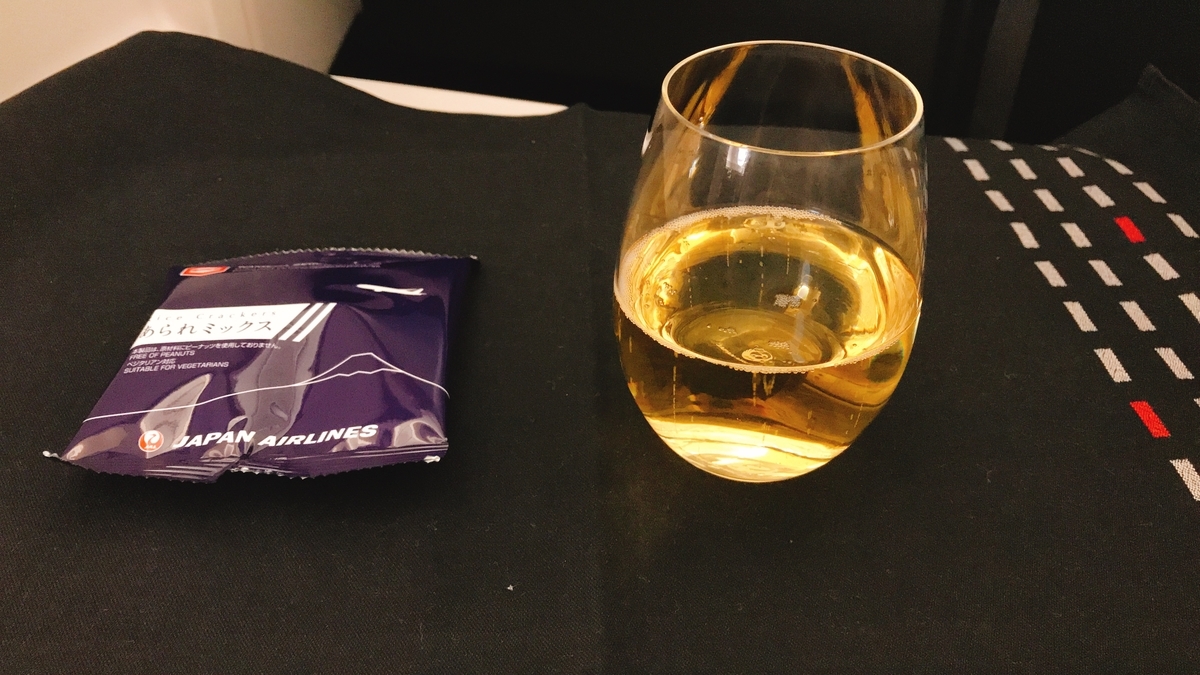 f:id:hackstudent:20191103194910j:plain