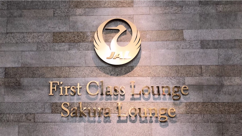 f:id:hackstudent:20191117131505j:image