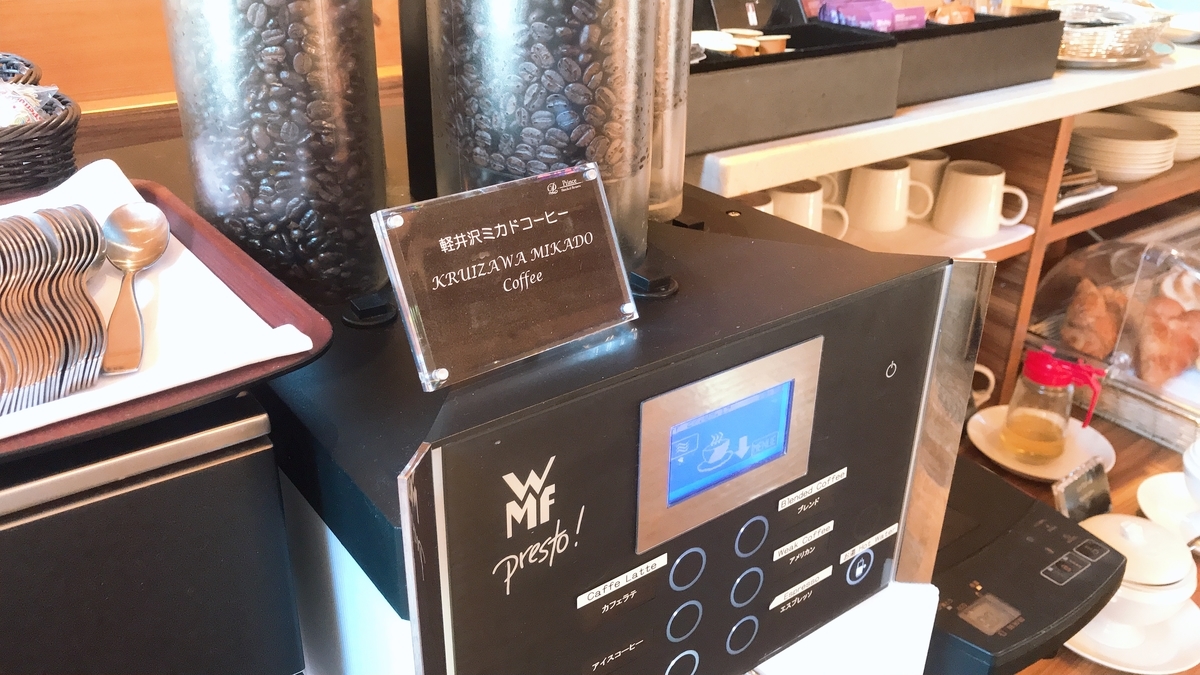 f:id:hackstudent:20191124133222j:plain