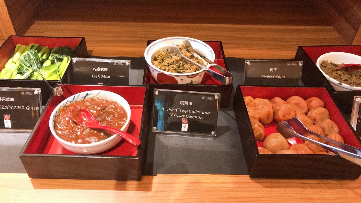 f:id:hackstudent:20191124133816j:plain