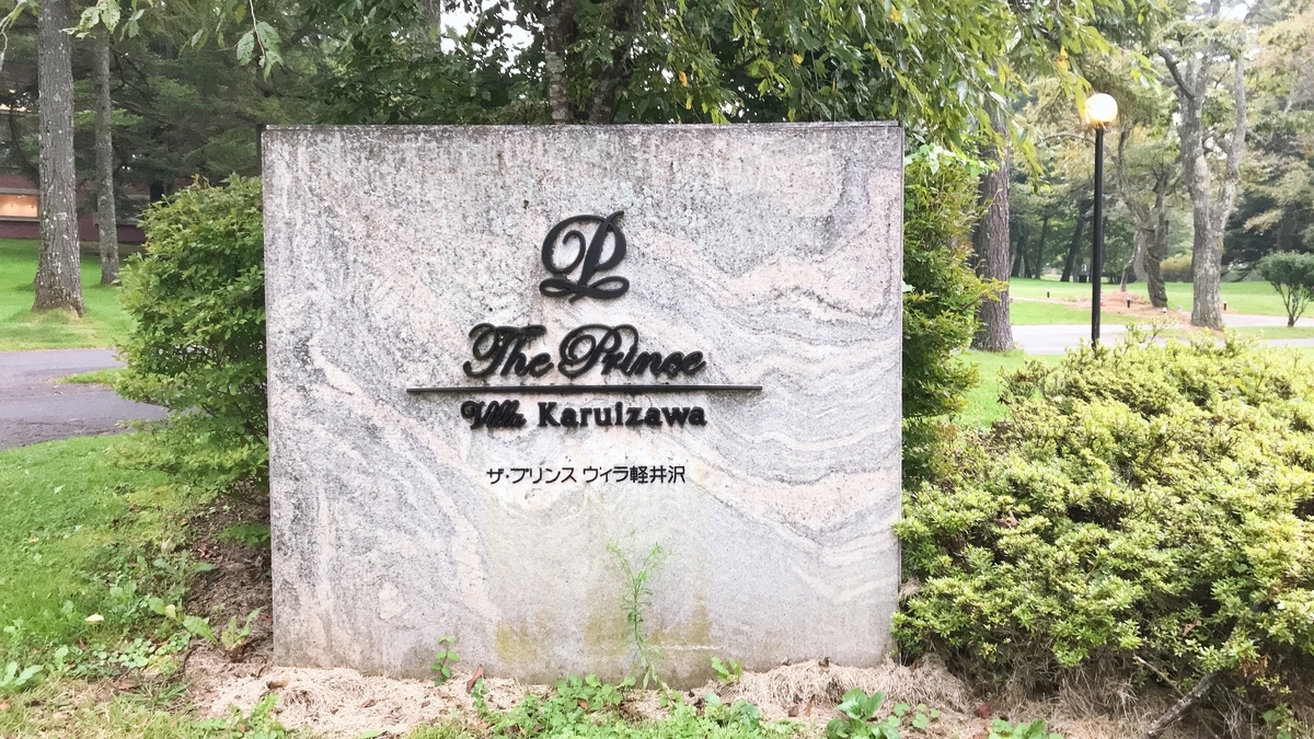 f:id:hackstudent:20191124134656j:plain