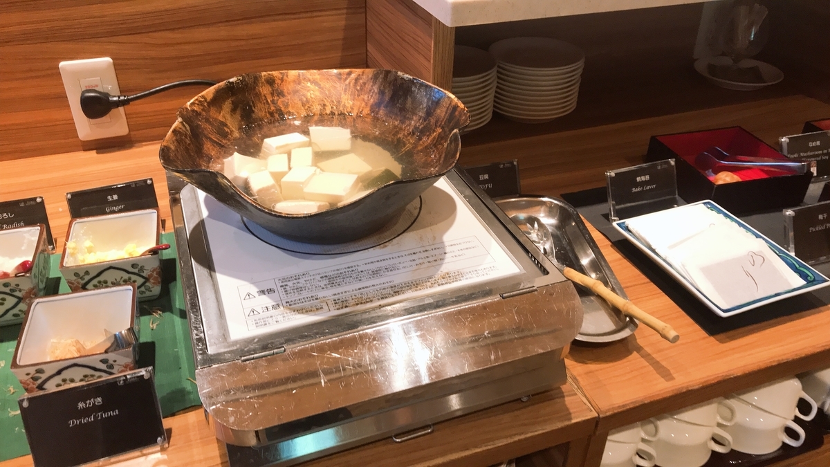 f:id:hackstudent:20191124135046j:plain