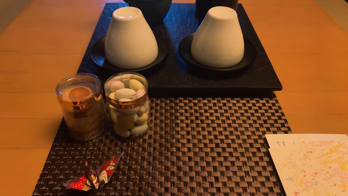 f:id:hackstudent:20191124135940j:plain f:id:hackstudent:20191124135940j:plain