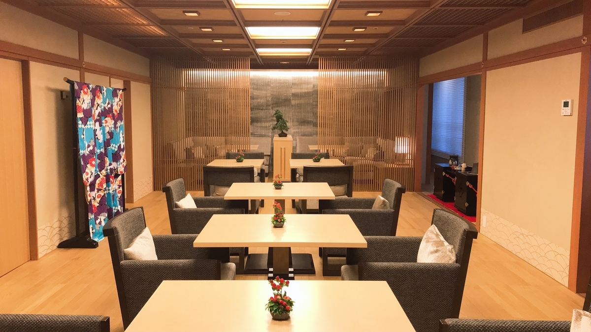 f:id:hackstudent:20191124141514j:plain f:id:hackstudent:20191124141514j:plain