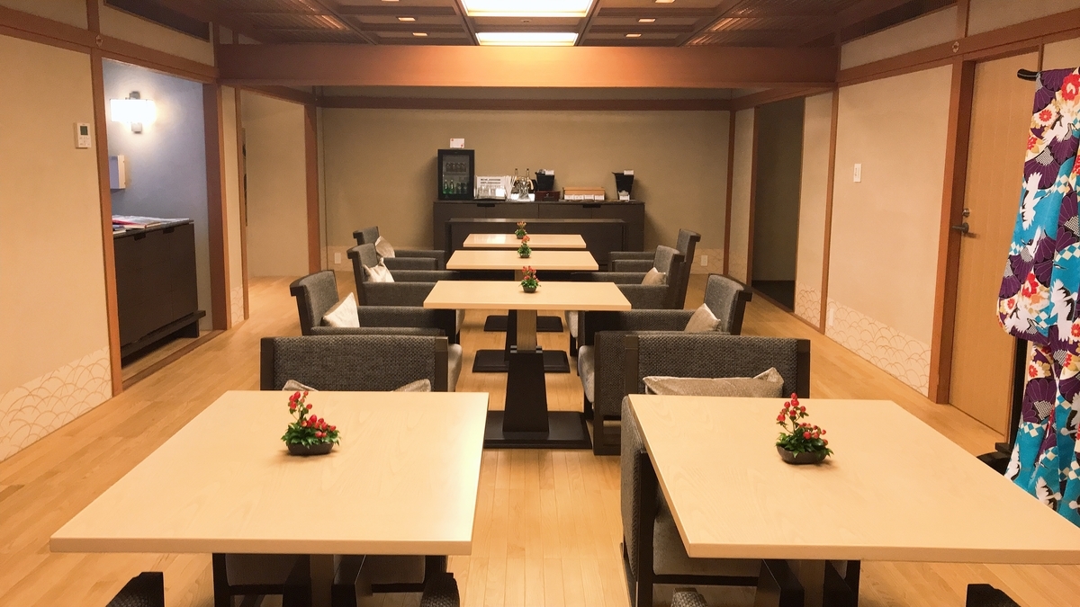 f:id:hackstudent:20191124141549j:plain f:id:hackstudent:20191124141549j:plain