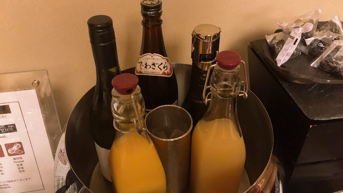 f:id:hackstudent:20191124141805j:plain f:id:hackstudent:20191124141805j:plain