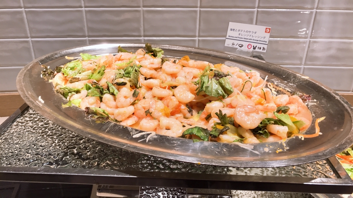 f:id:hackstudent:20191124142459j:plain f:id:hackstudent:20191124142459j:plain
