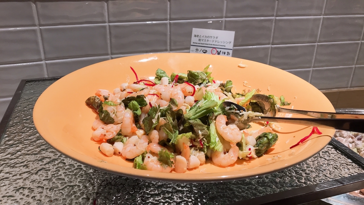 f:id:hackstudent:20191124142542j:plain f:id:hackstudent:20191124142542j:plain