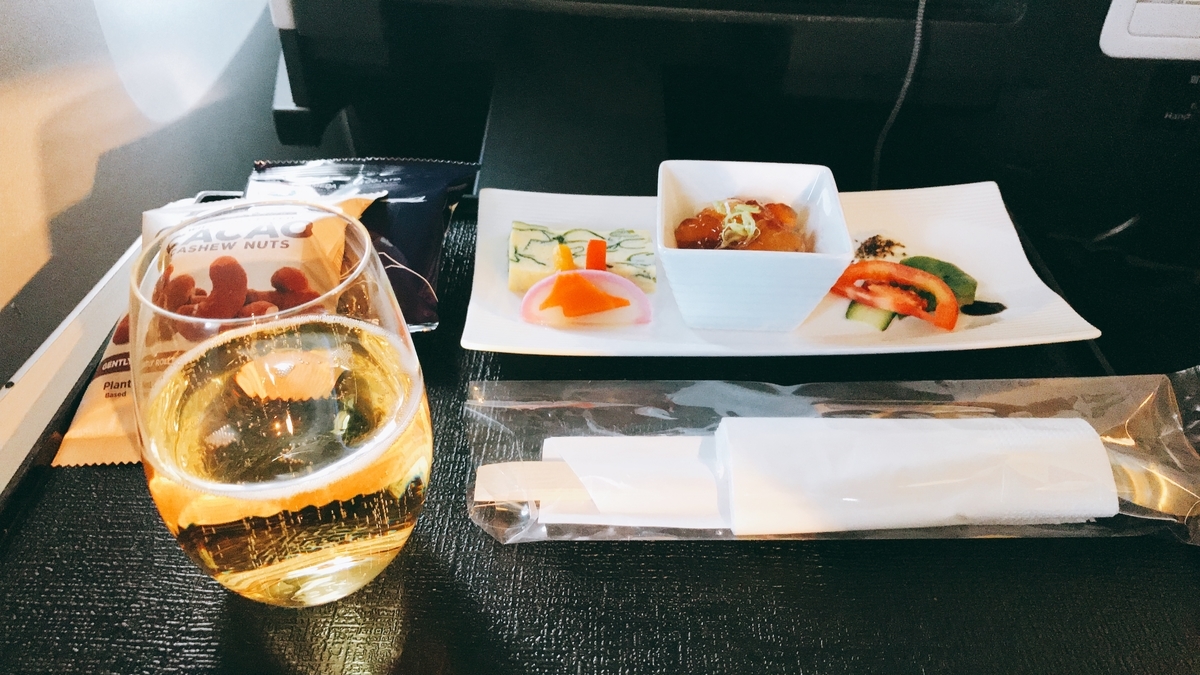f:id:hackstudent:20191124185307j:plain f:id:hackstudent:20191124185307j:plain