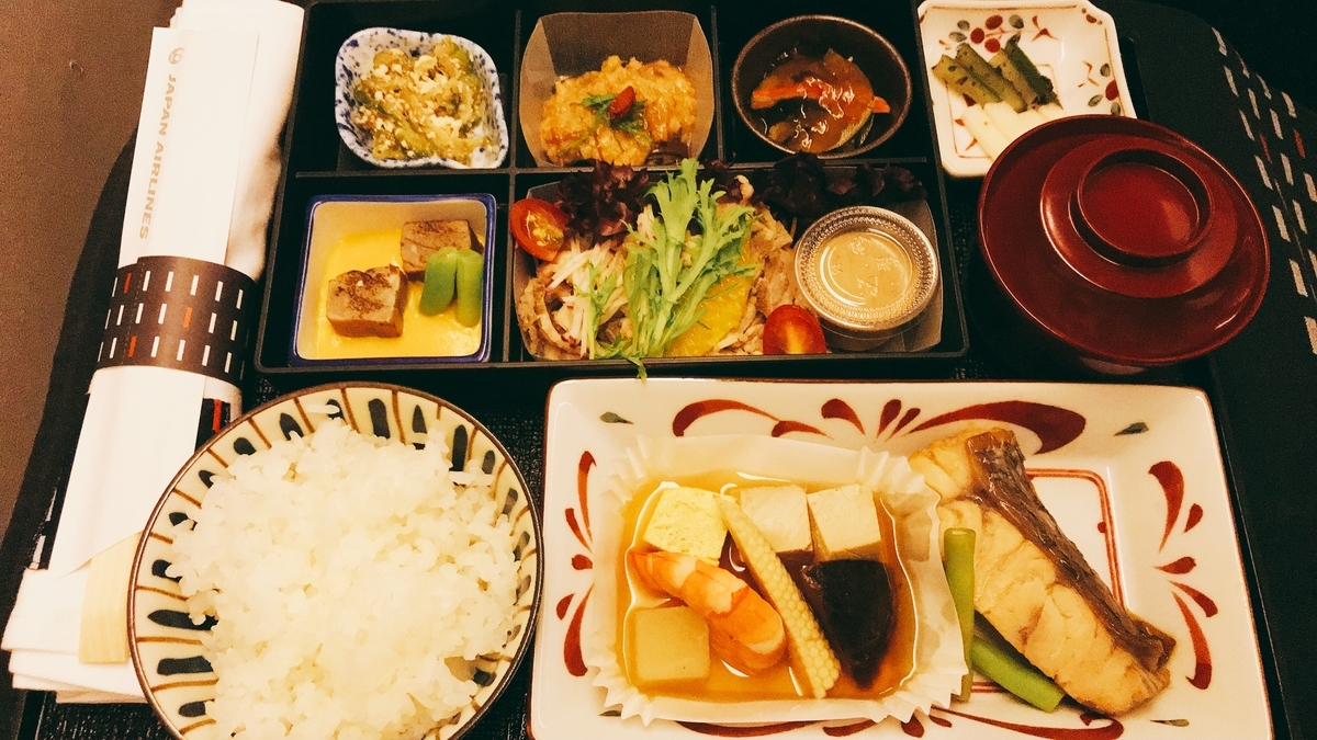 f:id:hackstudent:20191124185435j:plain f:id:hackstudent:20191124185435j:plain