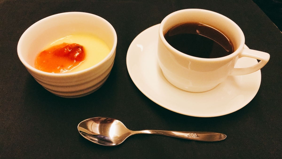 f:id:hackstudent:20191124185501j:plain f:id:hackstudent:20191124185501j:plain