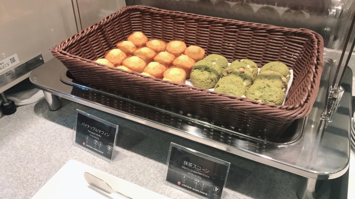 f:id:hackstudent:20191124185853j:plain f:id:hackstudent:20191124185853j:plain