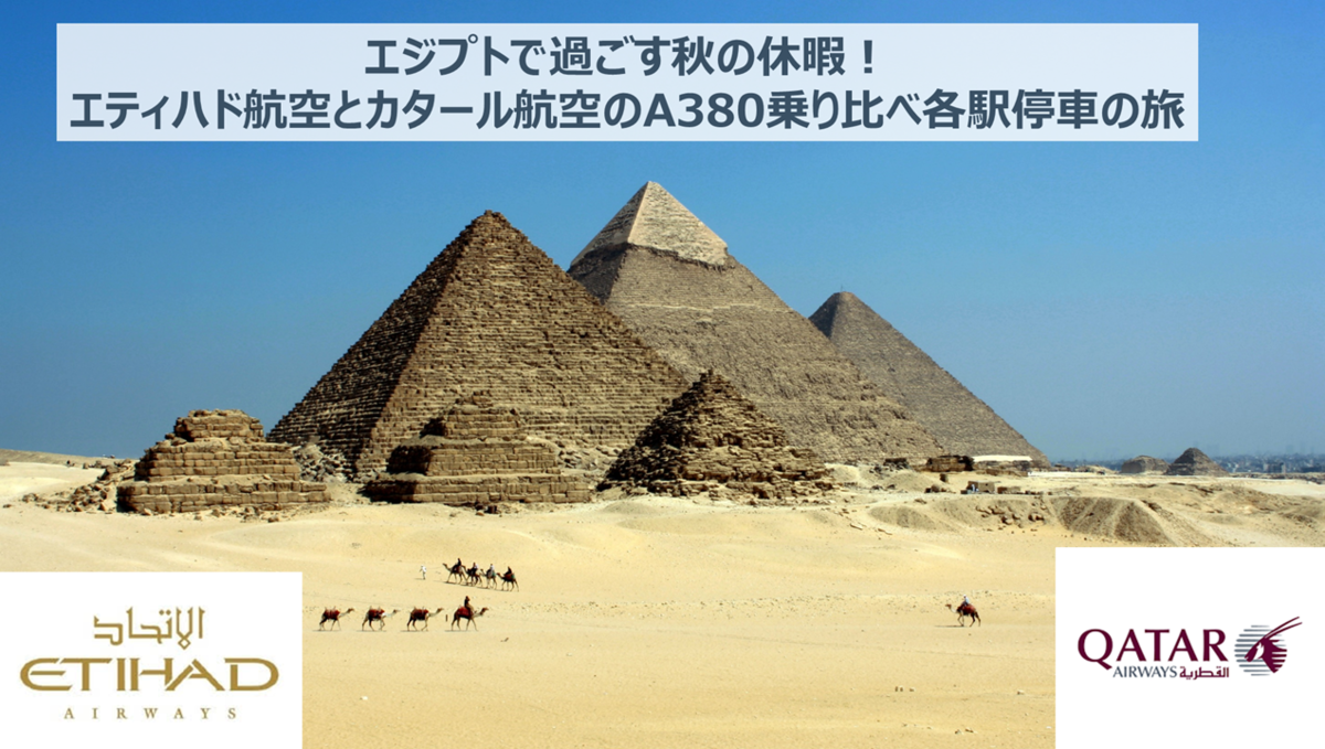 f:id:hackstudent:20200104114653p:plain f:id:hackstudent:20200104114653p:plain