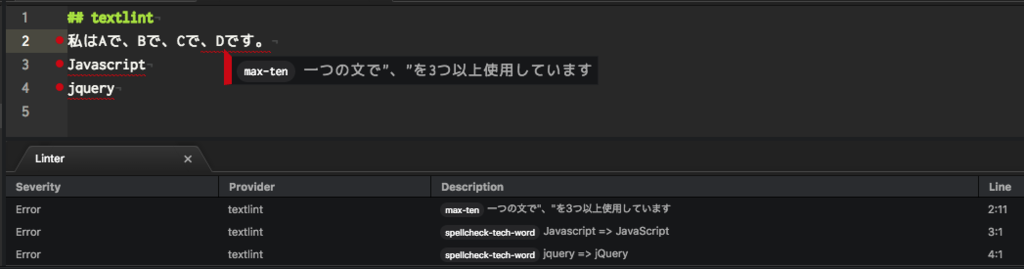 f:id:hacktk:20170707154838p:plain f:id:hacktk:20170707154838p:plain