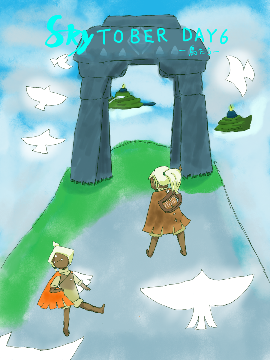 f:id:hackve:20201103090352p:plain