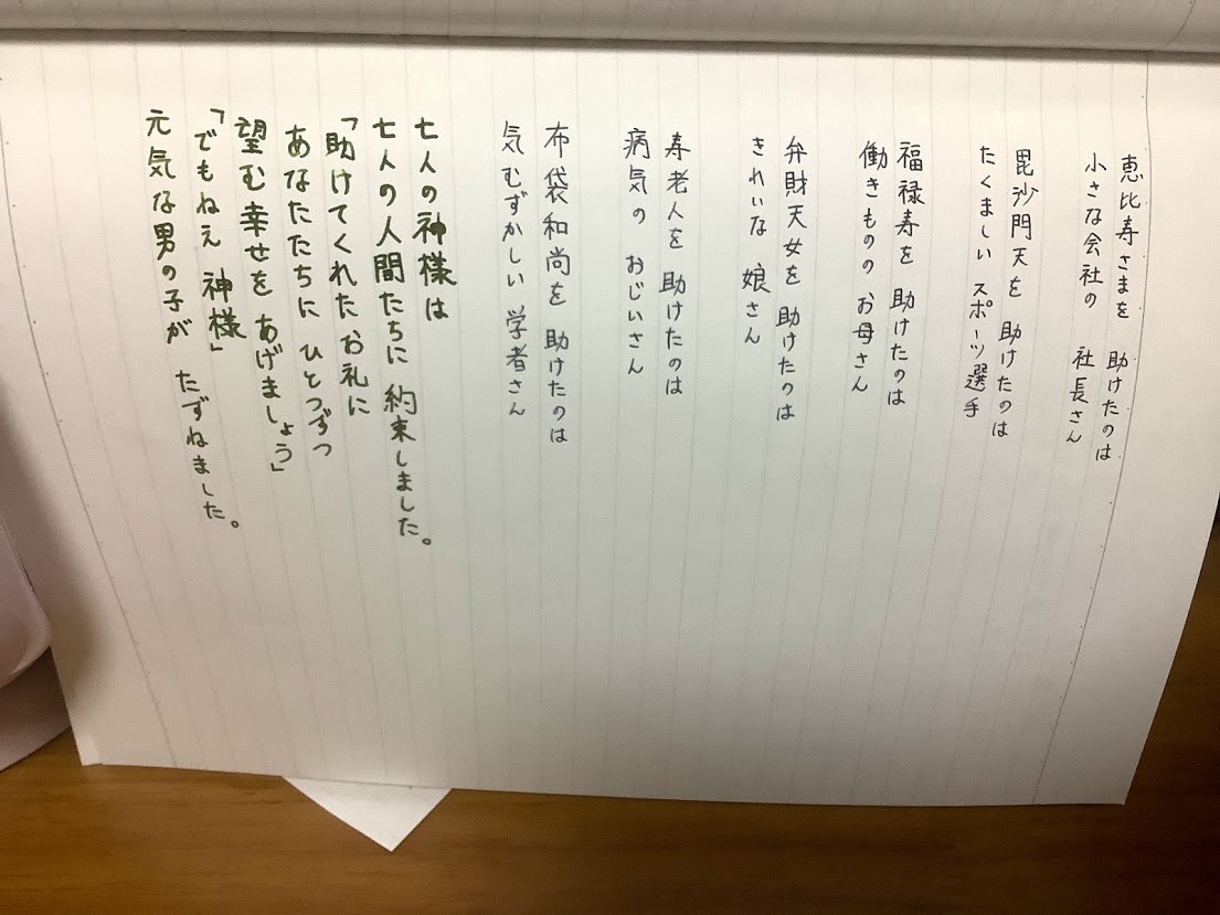 f:id:hackve:20201213193601j:plain