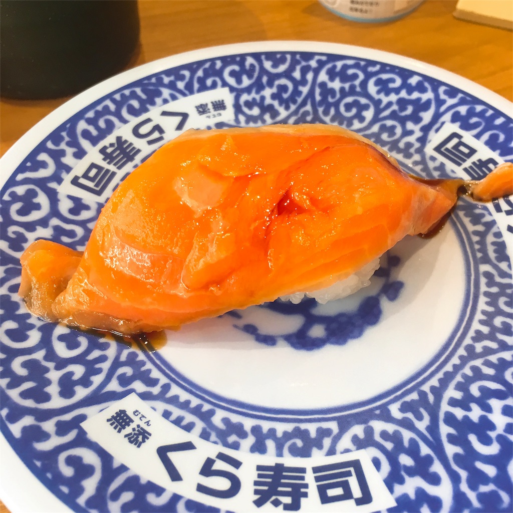 f:id:hackxxx:20170818075154j:image f:id:hackxxx:20170818075154j:image