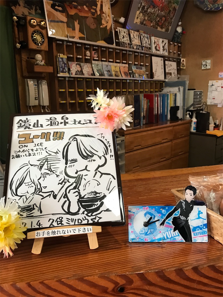 f:id:haco719:20170218224106j:image f:id:haco719:20170218224106j:image
