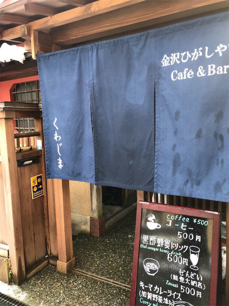 f:id:haco719:20180528193638j:image f:id:haco719:20180528193638j:image
