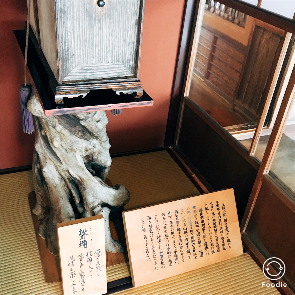 f:id:haco719:20180628091303j:image
