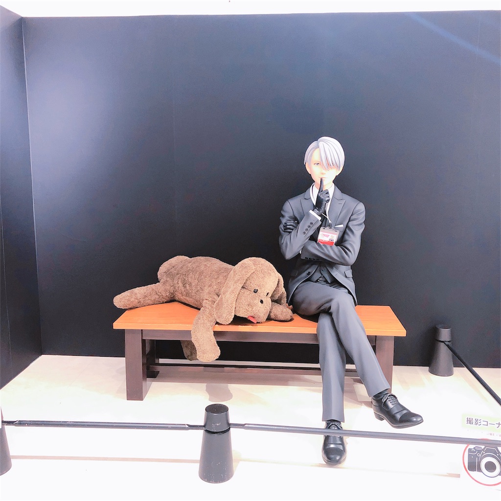 f:id:haco719:20181111224524j:image