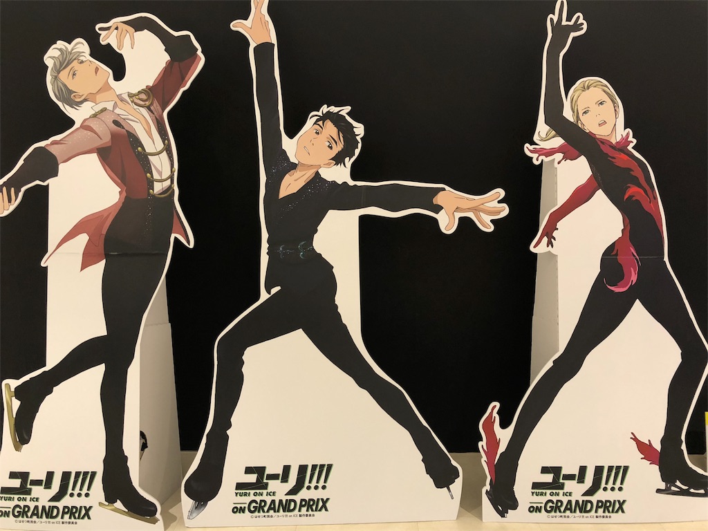 f:id:haco719:20181111224556j:image
