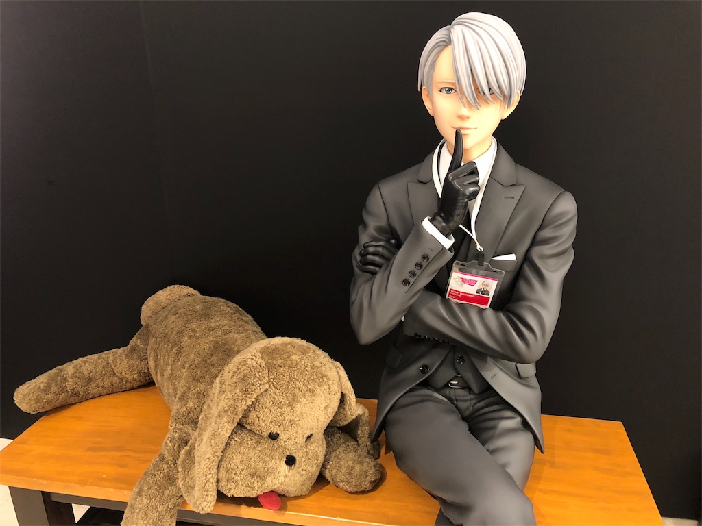 f:id:haco719:20181111224608j:image