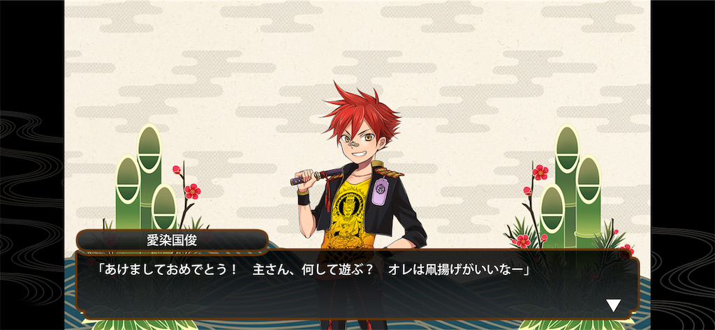 f:id:haco719:20190104195004p:image