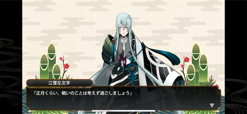 f:id:haco719:20190104195033p:image