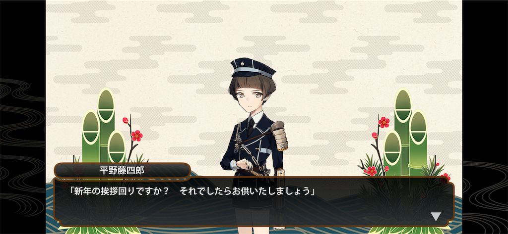 f:id:haco719:20190104195038p:image