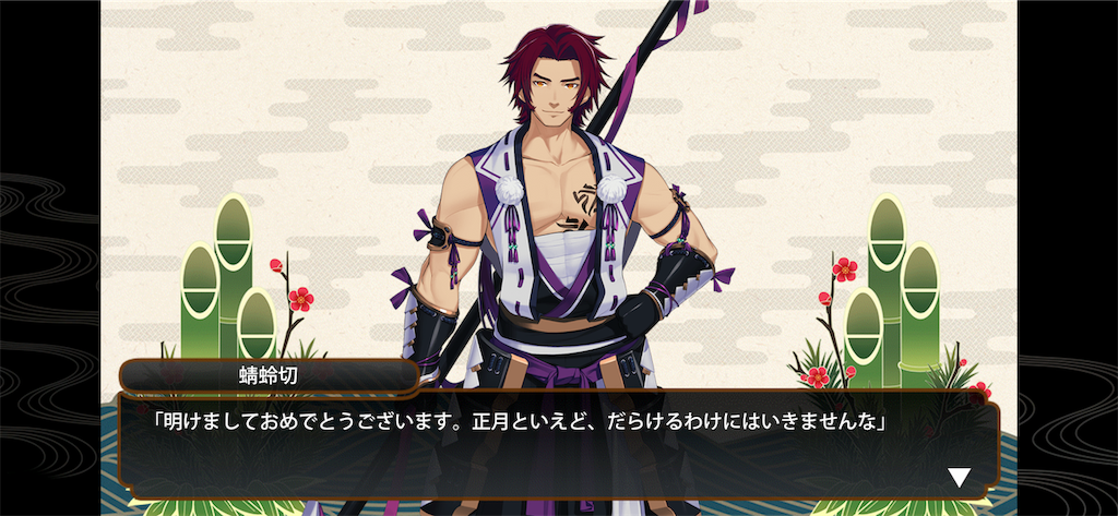 f:id:haco719:20190104195043p:image