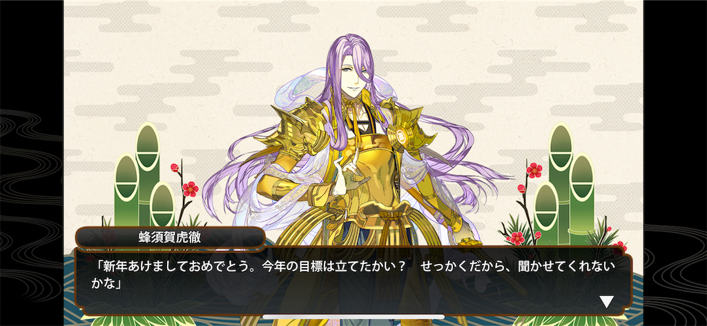 f:id:haco719:20190104195050p:image