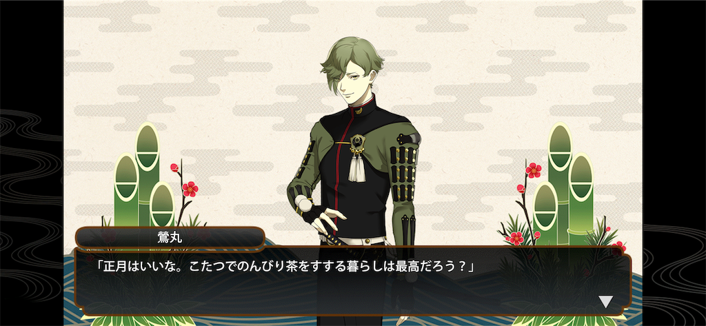 f:id:haco719:20190104195103p:image
