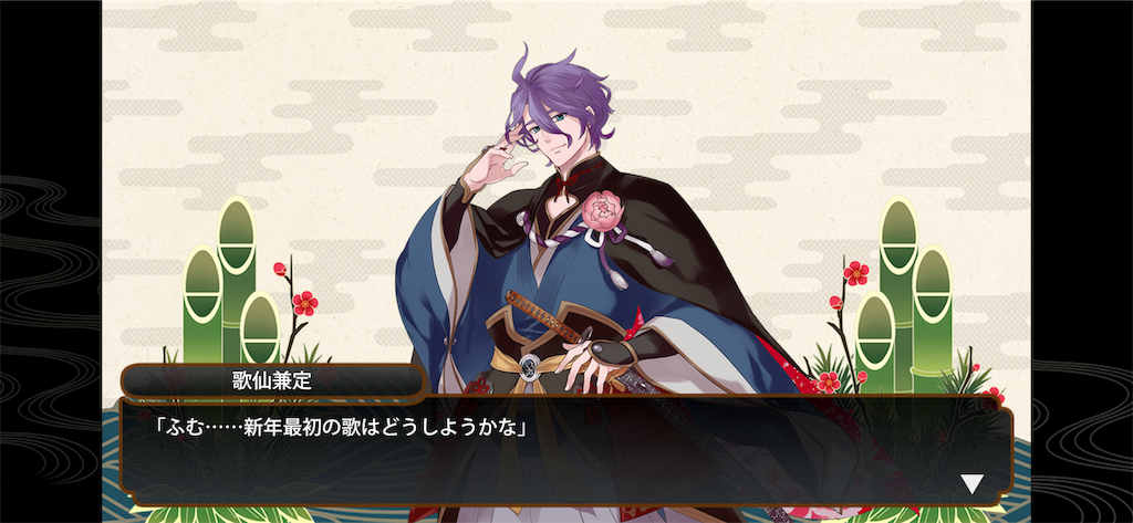 f:id:haco719:20190104195123p:image