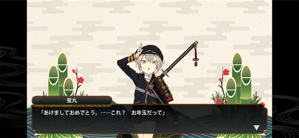 f:id:haco719:20190104195128p:image