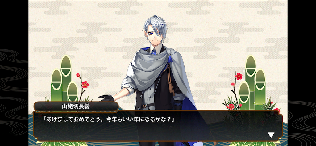 f:id:haco719:20190104195133p:image