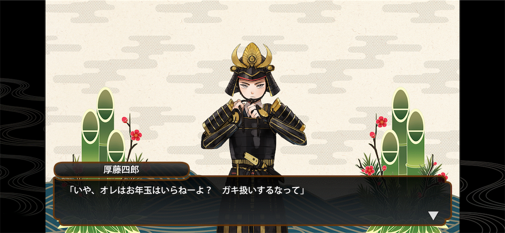 f:id:haco719:20190104195139p:image